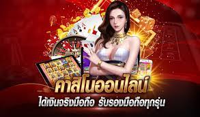 ในประเทศ ตำรวจไซเบอร์ทลาย 2 เครือข่ายเว็บพนัน ลูกค้านับแสน-เงินหมุนเวียนกว่า 2,000 ล้าน ในประเทศ ตำรวจไซเบอร์ทลาย 2 เครือข่ายเว็บพนัน ลูกค้านับแสน-เงินหมุนเวียนกว่า 2,000 ล้าน